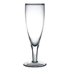 Goblet 2066 H:19,5cm, D:6,5cm